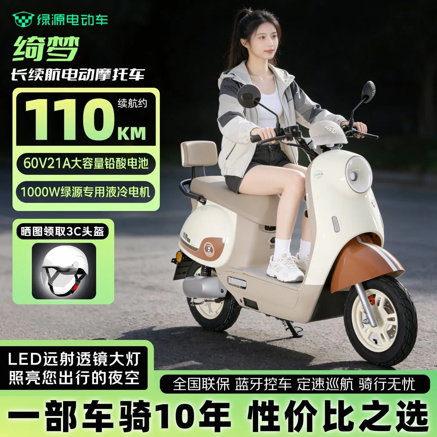 需求图片