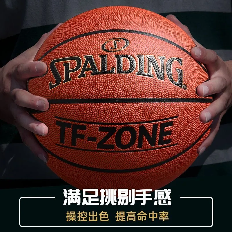 需求图片