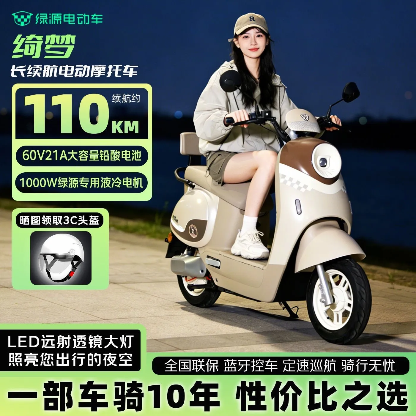 需求图片