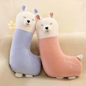多宝贝 单变量 2